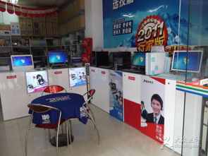 東莞市茶山文能電腦辦公設(shè)備 專業(yè)計(jì)算機(jī)及辦公設(shè)備維修服務(wù)解析